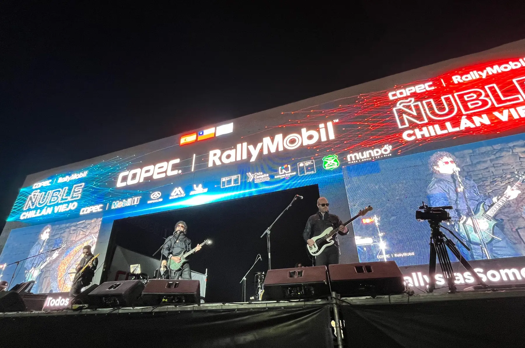 PROFUGOS en RallyMobil Ñuble en Chillán Viejo
